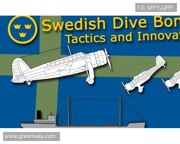 上海极限运动队战术革新解析与未来发展展望